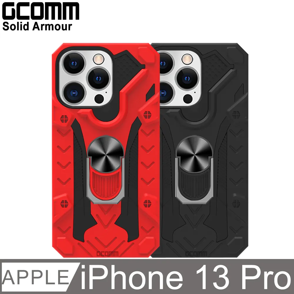 GCOMM Solid Armour 防摔盔甲保護殼 iPhone 6/6s Plus 黑盔甲 歷史價格詳細信息