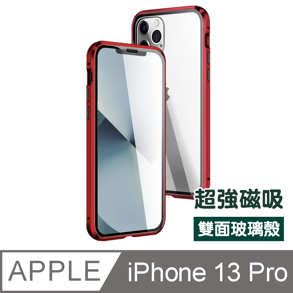 13全金屬塑膠盒95式模型步槍玩具絕地求生合金擺件不可發射 歷史價格詳細信息