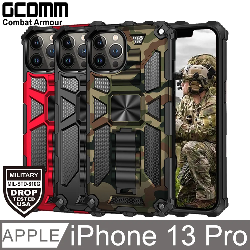 GCOMM iPhone 13 Pro Max 透明軍規防摔殼 Crystal Fusion II 歷史價格詳細信息