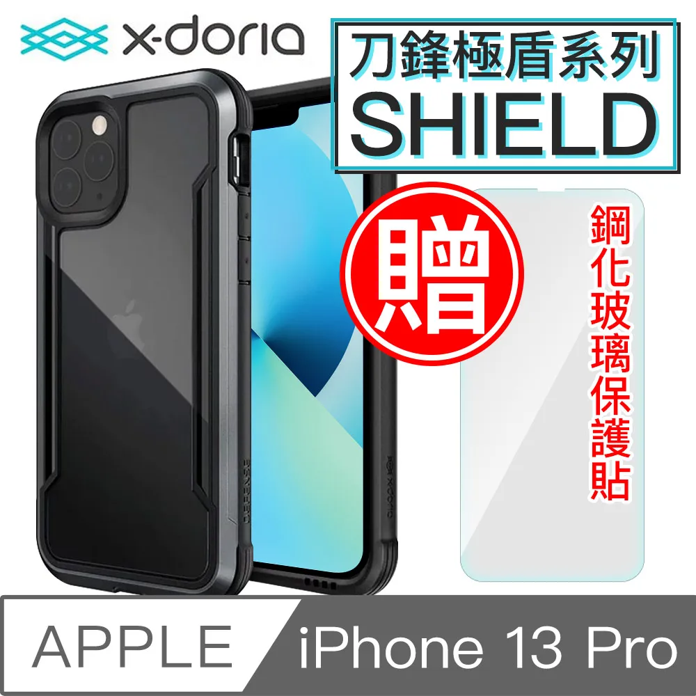 X-doria iphone 13 mini 5.4????️快速出貨風格刀鋒軍規防摔殼玩色背蓋金屬框i13小極盾保護殼霓虹 歷史價格詳細信息