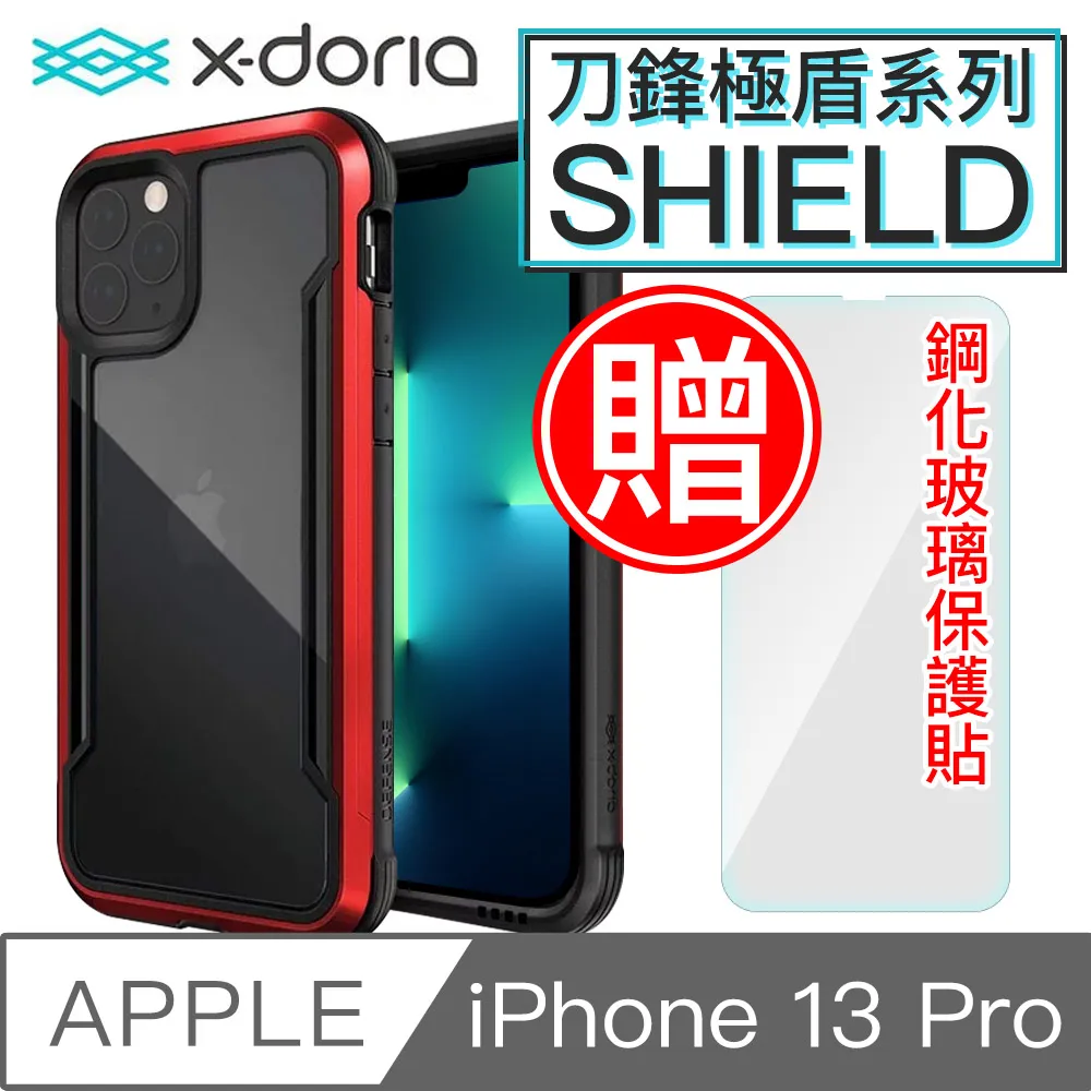 X-doria iphone 13 mini 5.4????️快速出貨風格刀鋒軍規防摔殼玩色背蓋金屬框i13小極盾保護殼霓虹 歷史價格詳細信息