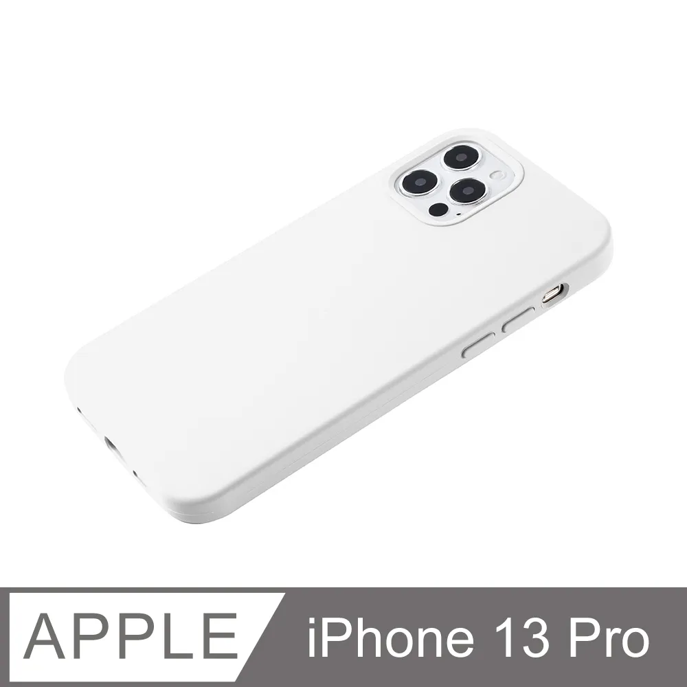 【液態矽膠殼】iPhone 13 Pro 手機殼 i13 Pro 保護殼 矽膠 軟殼 (岩石灰) 歷史價格詳細信息