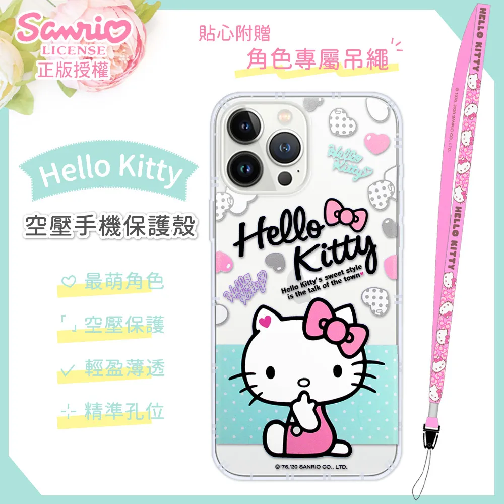 Hello Kitty  iPhone 678 plus xs xr xsmax 手機殼 流沙殼 空壓殼 歷史價格詳細信息