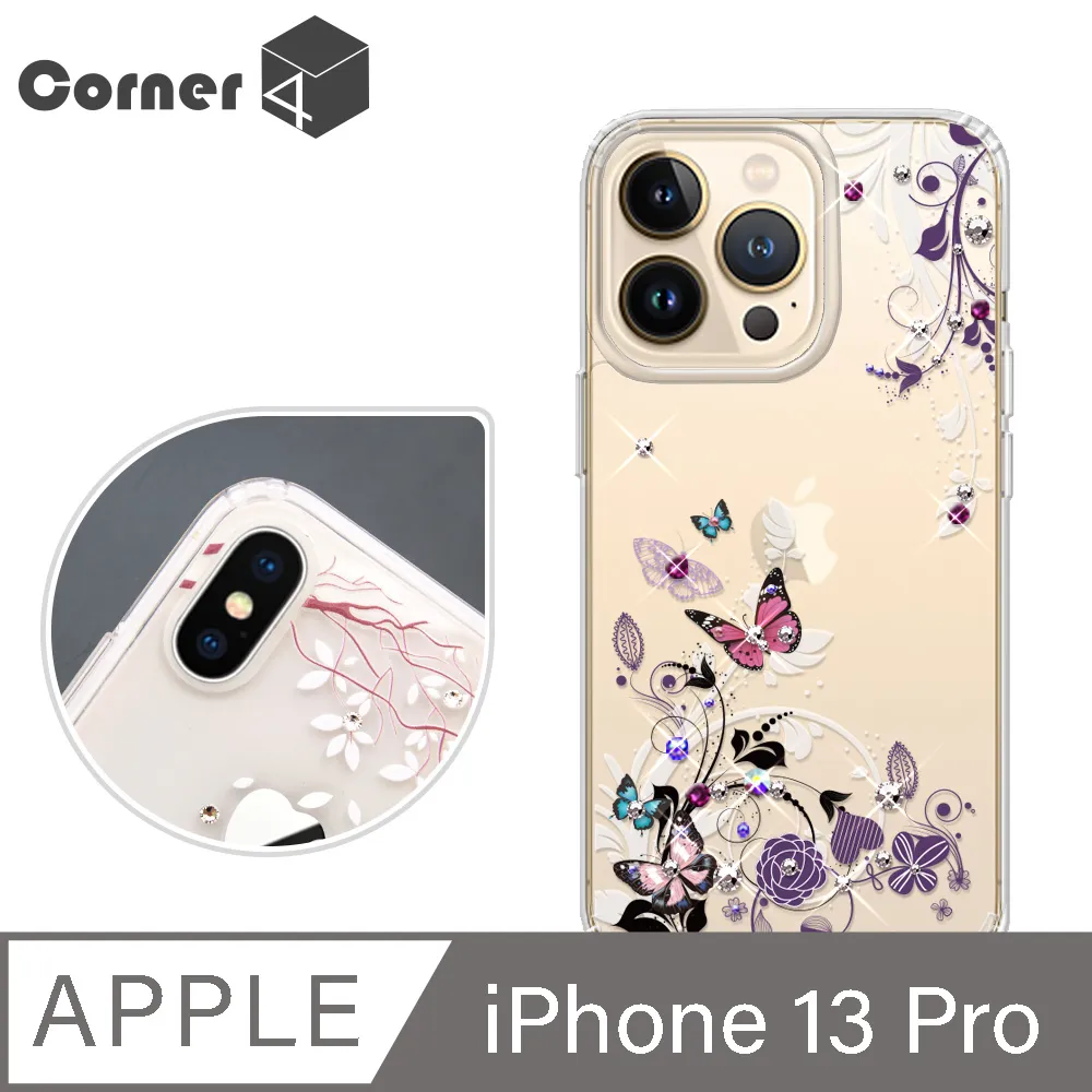 Corner4 iPhone 13 Pro Max 6.7吋奧地利彩鑽雙料手機殼-蝶舞 歷史價格詳細信息