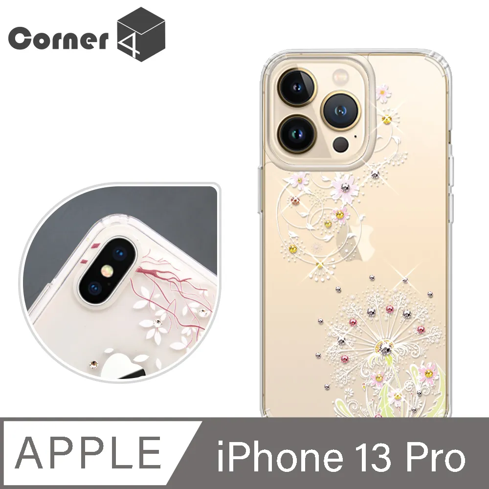 Corner4 iPhone 13 Pro Max 6.7吋奧地利彩鑽雙料手機殼-蝶舞 歷史價格詳細信息