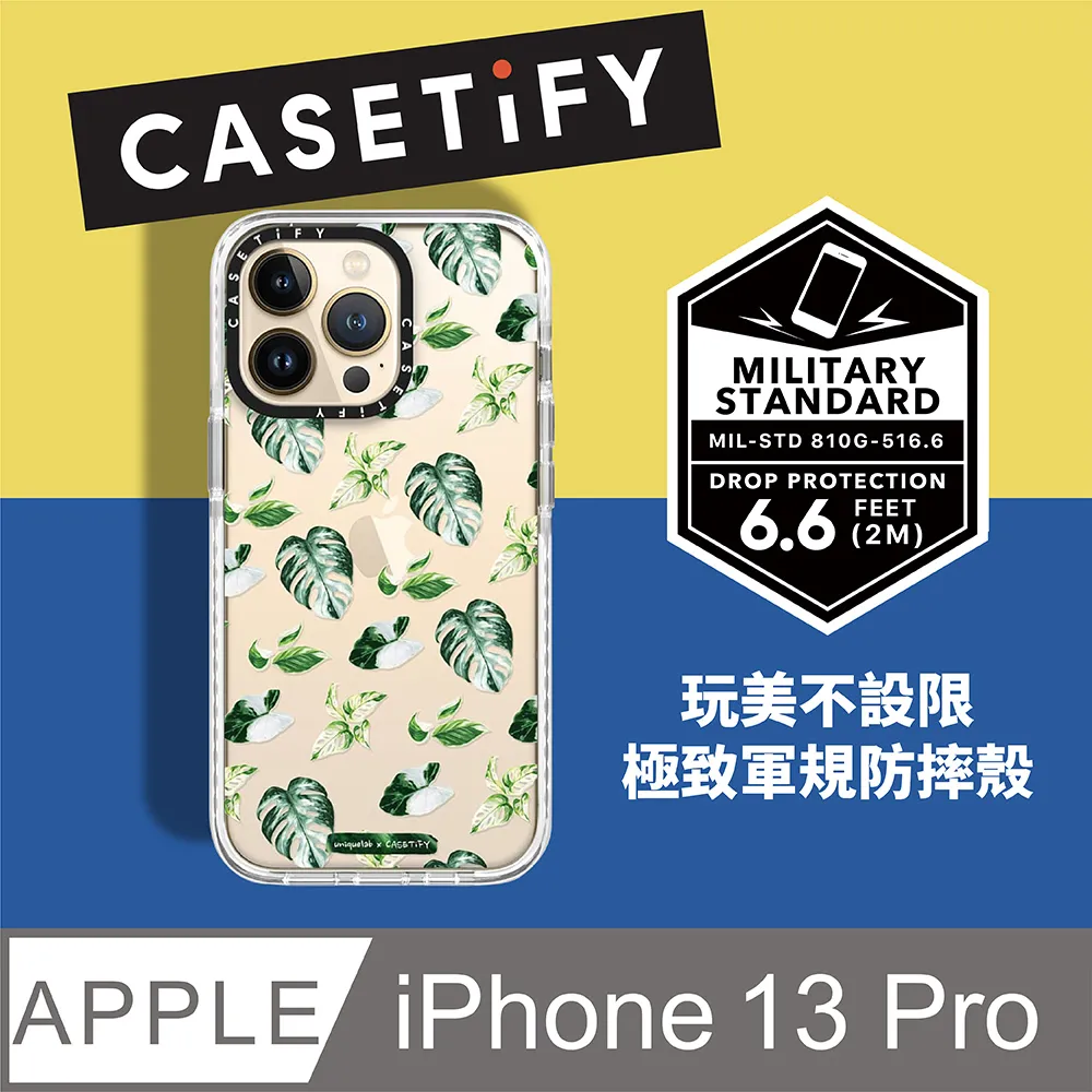 Casetify iPhone 13 Pro Max 耐衝擊保護殼-城市系列台北 歷史價格詳細信息
