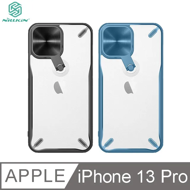 【IPhone 13 PRO】 手機殼 IPhone 13 PRO 鏡頭防護 加厚 防摔 手機保護套 保護殼 歷史價格詳細信息