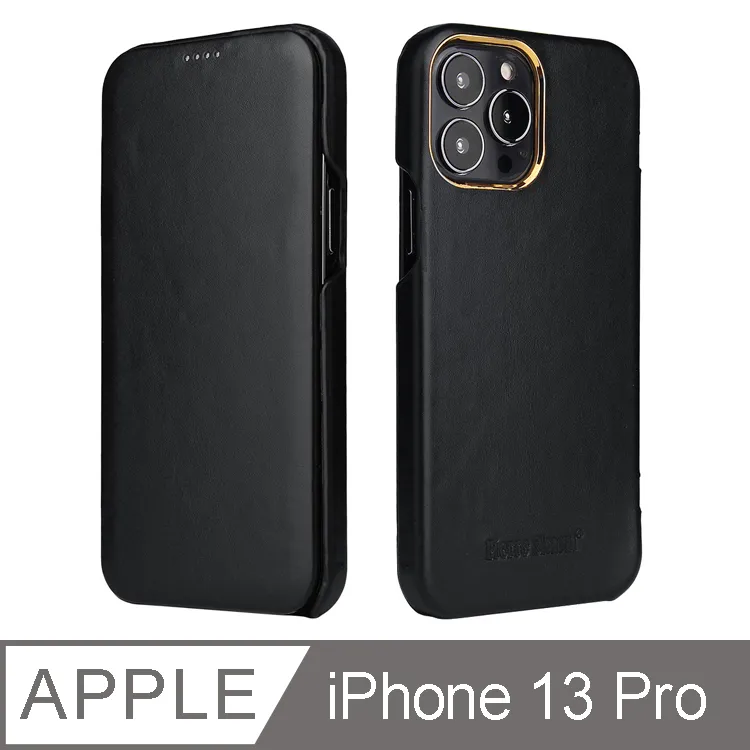 iPhone 13Pro 商品已下架 歷史價格詳細信息