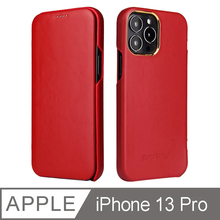 iPhone 13Pro 商品已下架 歷史價格詳細信息