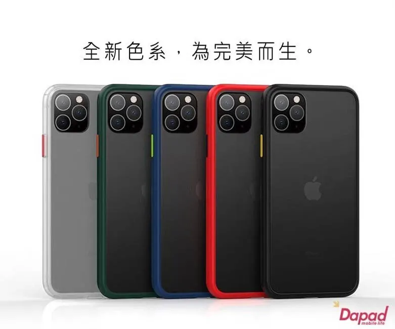 DAPAD  Apple iPhone 13 Pro  ( 6.1 吋 )      雙料空壓 歷史價格詳細信息
