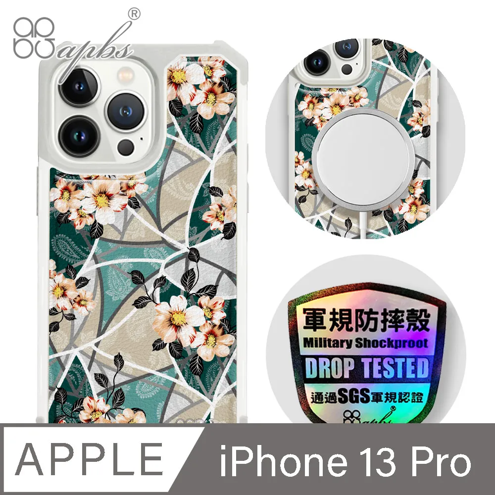 apbs iPhone 13 Pro 6.1吋軍規防摔水晶彩鑽手機殼-蝶戀芳庭 歷史價格詳細信息