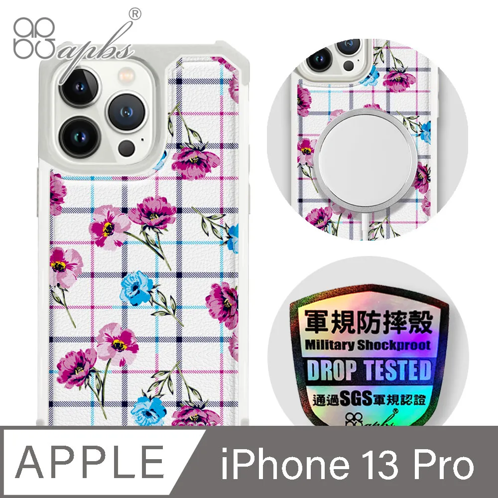 apbs iPhone 13 Pro 6.1吋軍規防摔水晶彩鑽手機殼-蝶戀芳庭 歷史價格詳細信息