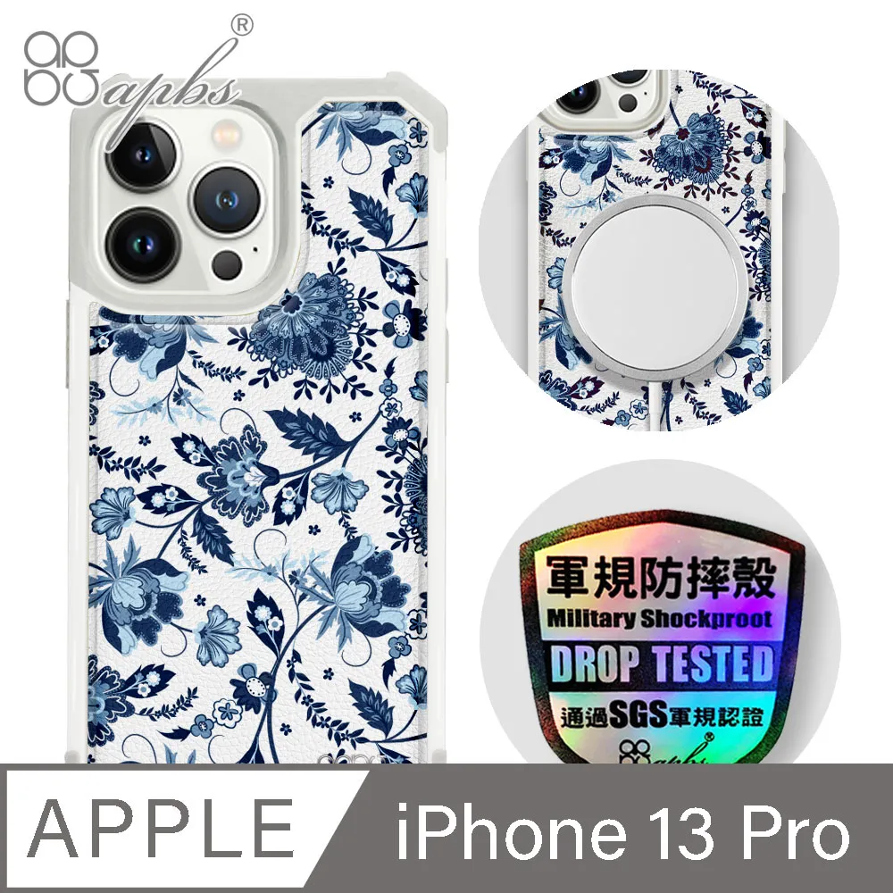 apbs iPhone 13 Pro 6.1吋軍規防摔水晶彩鑽手機殼-蝶戀芳庭 歷史價格詳細信息