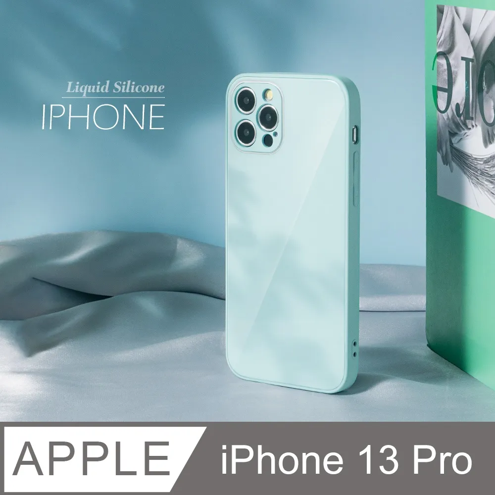 雅緻銀框！液態矽膠玻璃殼 iPhone 11 Pro 手機殼 i11 Pro 保護殼 軟邊硬殼 /純白 歷史價格詳細信息