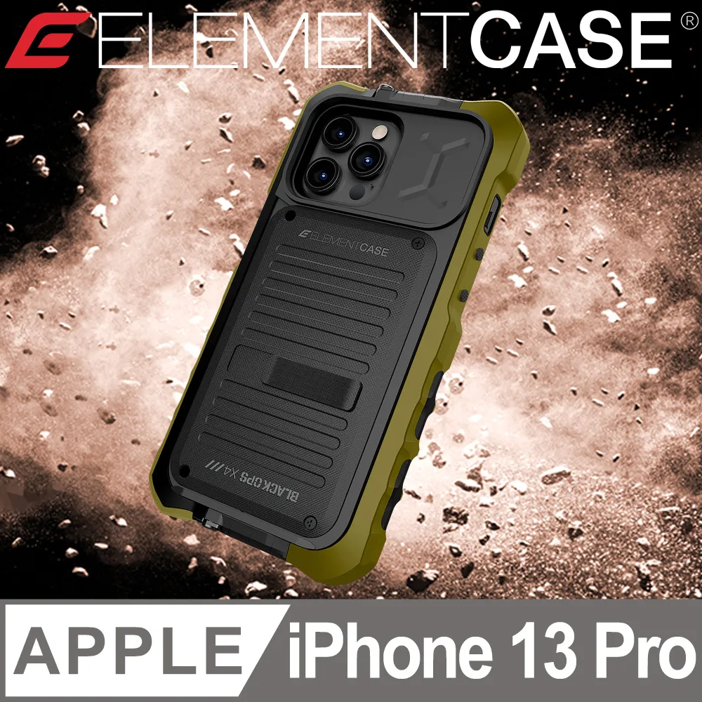 美國 Element Case Black Ops AirPods 黑色行動頂級保護殼 - 黑 歷史價格詳細信息