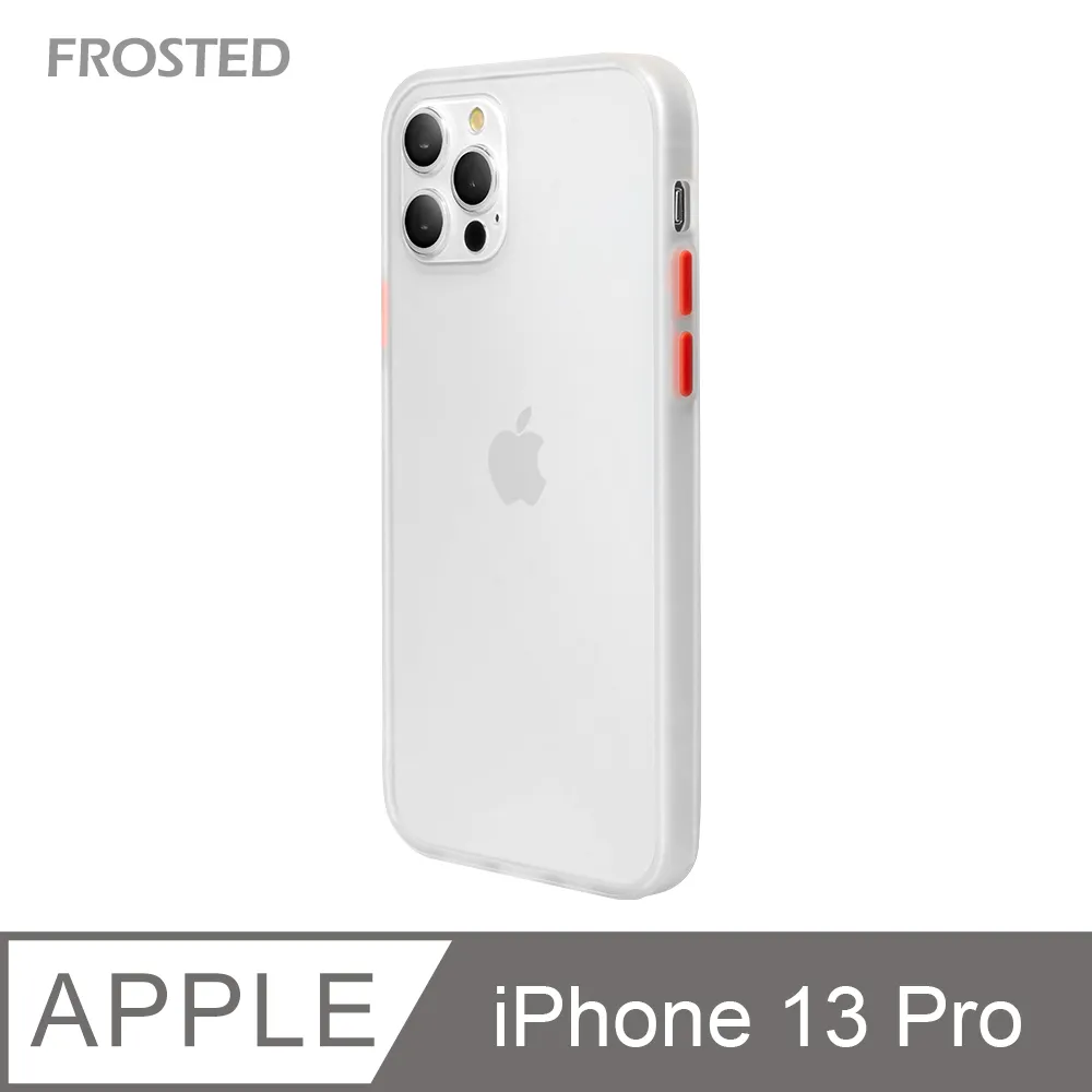 【個性撞色防摔】iPhone14 手機殼 i14 親膚手感 鏡頭加高 不留指紋(黑+紅鍵) 歷史價格詳細信息