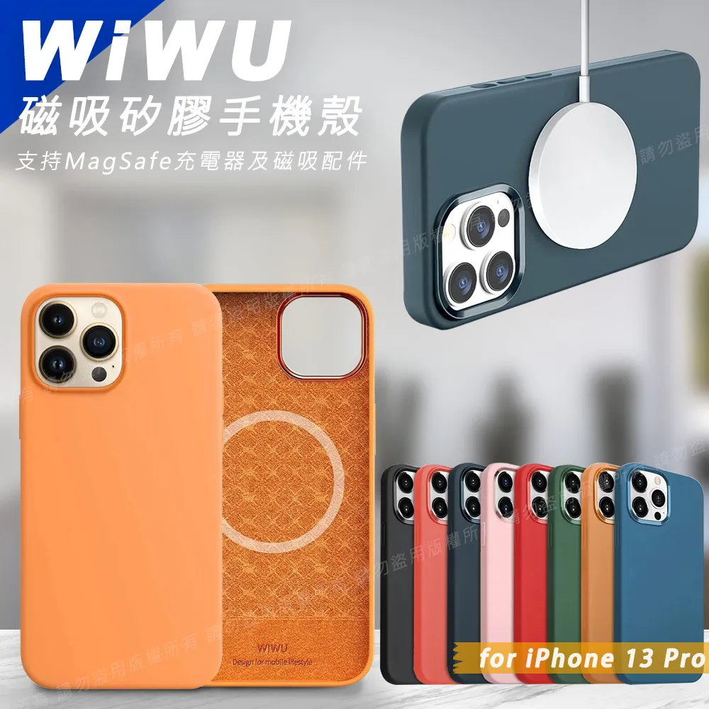 WIWU 手機鏡頭鷹眼膜IPHONE 13 PRO/MAX-3顆組黑色 歷史價格詳細信息