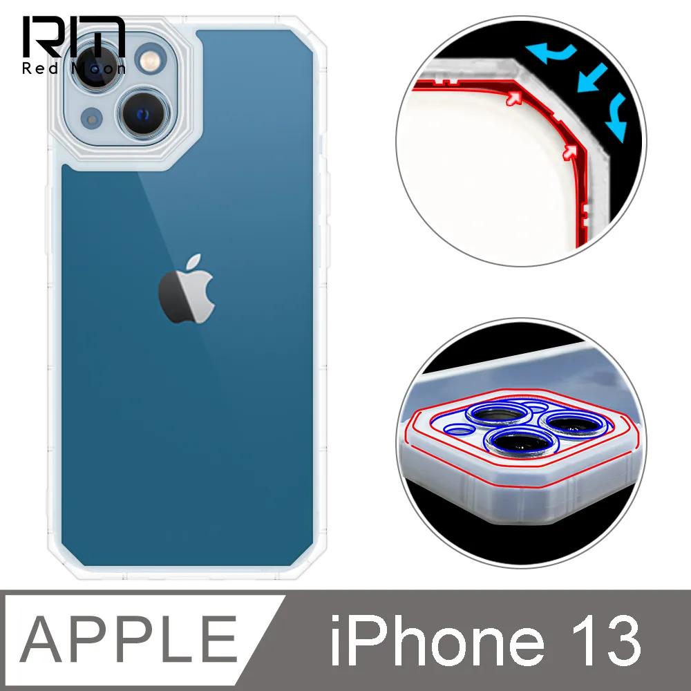 RedMoon APPLE iPhone13 6.1吋 手機殼貼3件組 鏡頭全包式貓瞳盾殼+9H玻璃保貼2入 歷史價格詳細信息