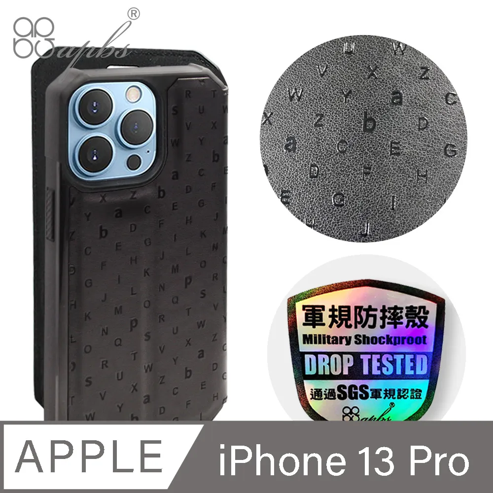 apbs iPhone 13 Pro 6.1吋浮雕感輕薄軍規防摔手機殼-圓形花磚 歷史價格詳細信息