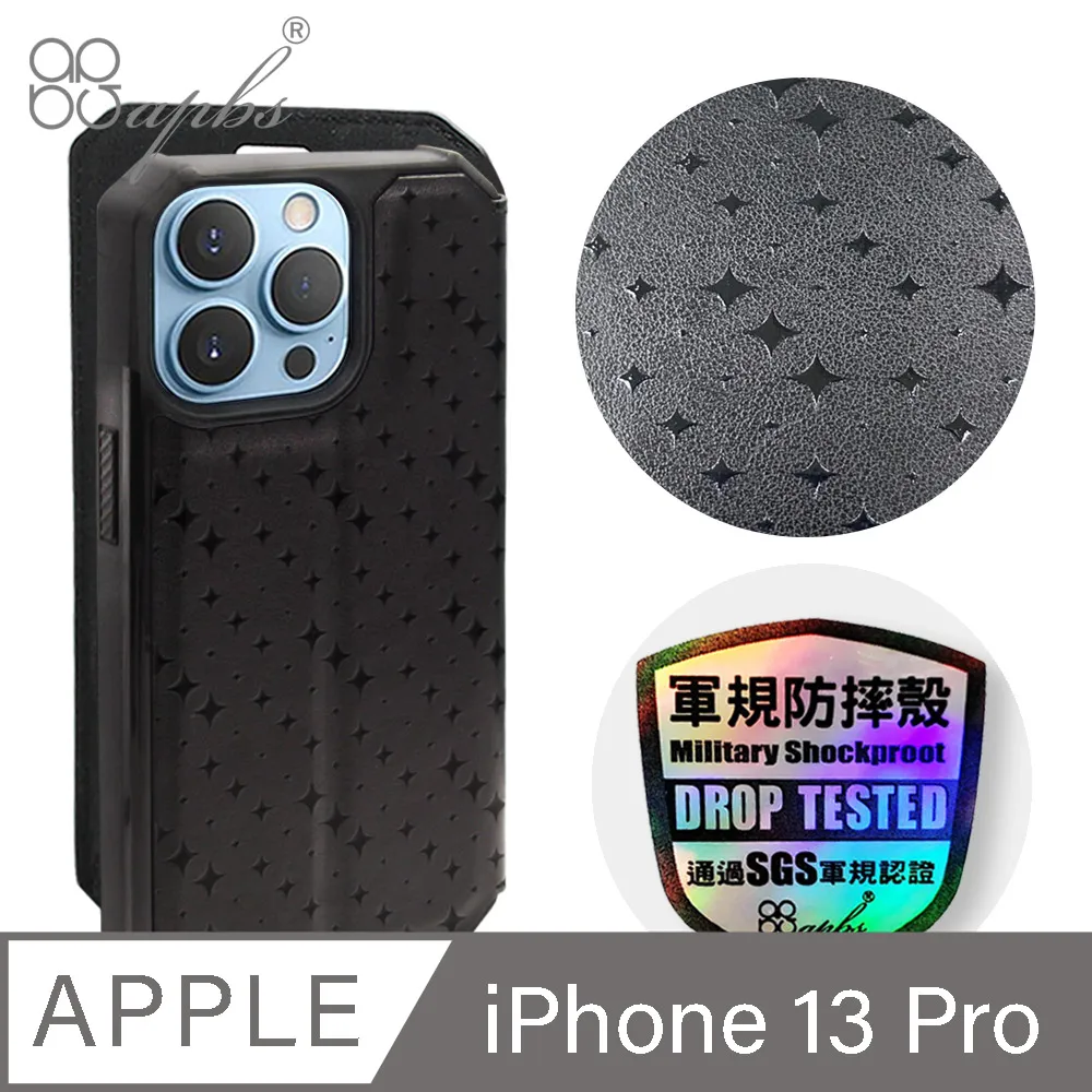 apbs iPhone 13 Pro 6.1吋浮雕感輕薄軍規防摔手機殼-圓形花磚 歷史價格詳細信息