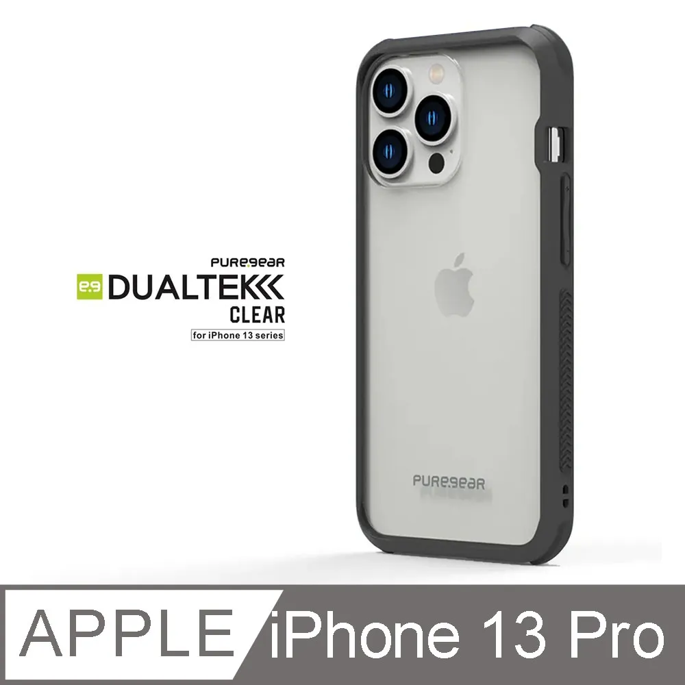 【時尚黑】- DUALTEK坦克透明保護殼 for iPhone 14 系列 歷史價格詳細信息