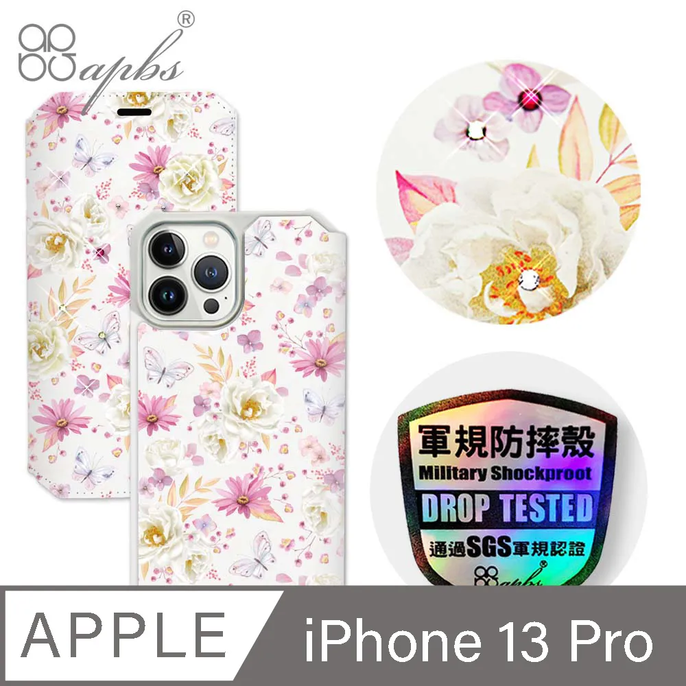 apbs iPhone 13 Pro 6.1吋水晶彩鑽防震雙料手機殼-天使心 歷史價格詳細信息