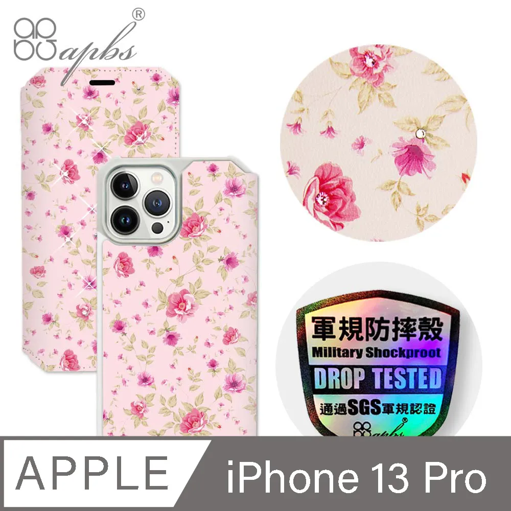 apbs iPhone 13 Pro 6.1吋水晶彩鑽防震雙料手機殼-天使心 歷史價格詳細信息