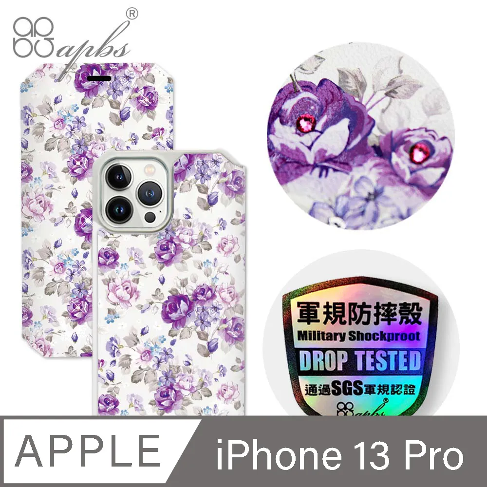 apbs iPhone 13 Pro 6.1吋水晶彩鑽防震雙料手機殼-天使心 歷史價格詳細信息