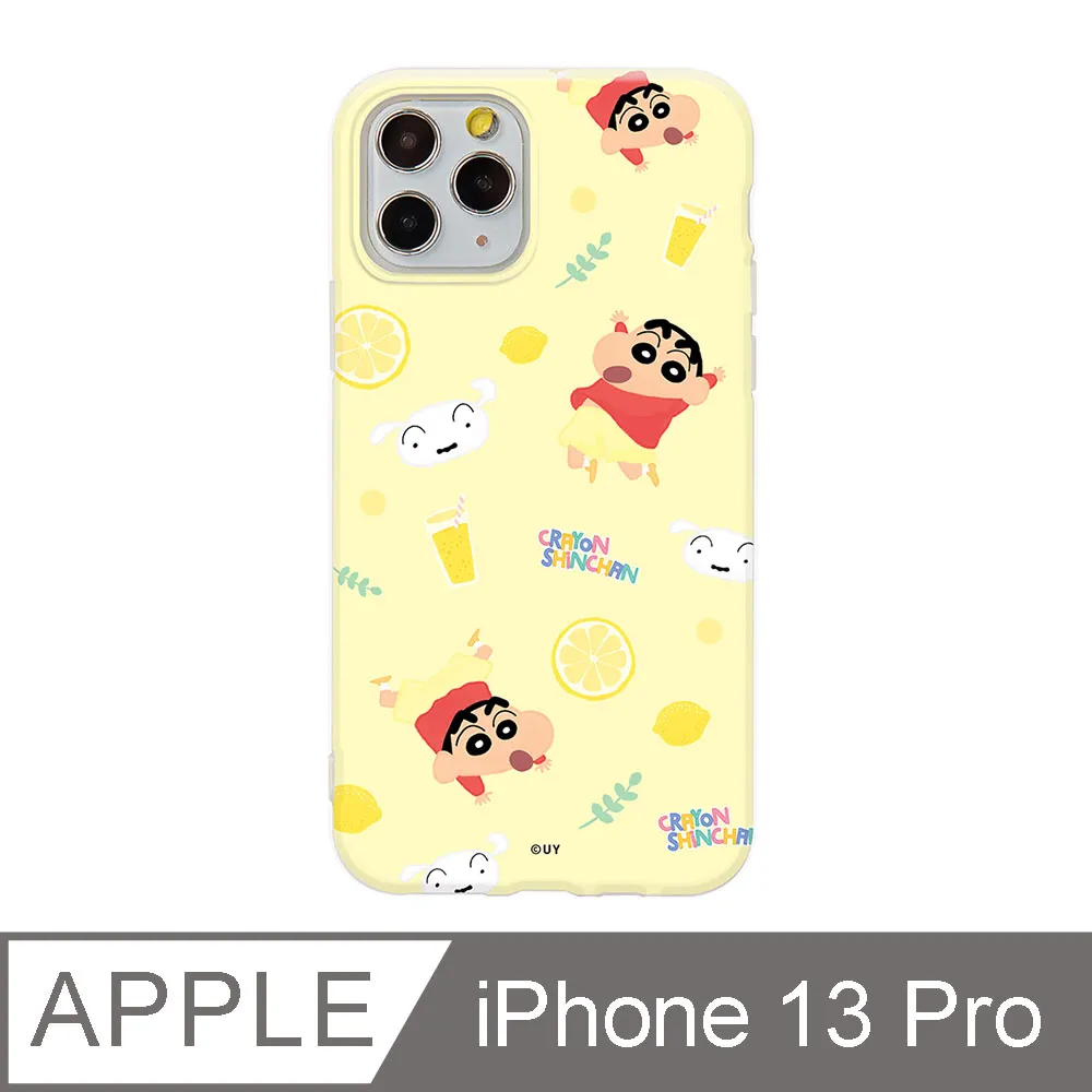 蠟筆小新涼感毯 扭屁屁- Norns 正版授權 涼感巾 空調毯 冷氣毯 涼被 歷史價格詳細信息