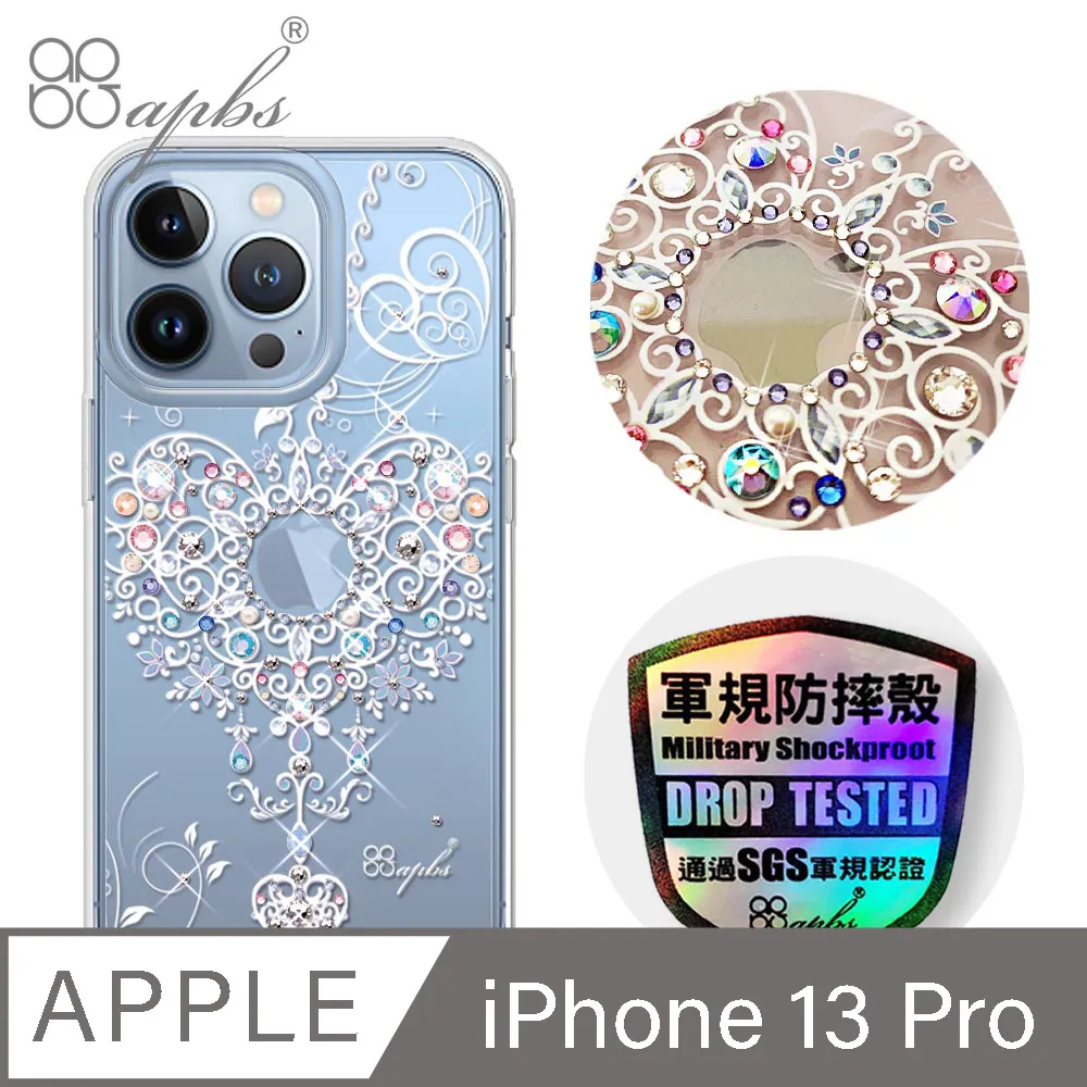 apbs iPhone 13 Pro 6.1吋輕薄軍規防摔水晶彩鑽手機殼-初雪圖騰 歷史價格詳細信息