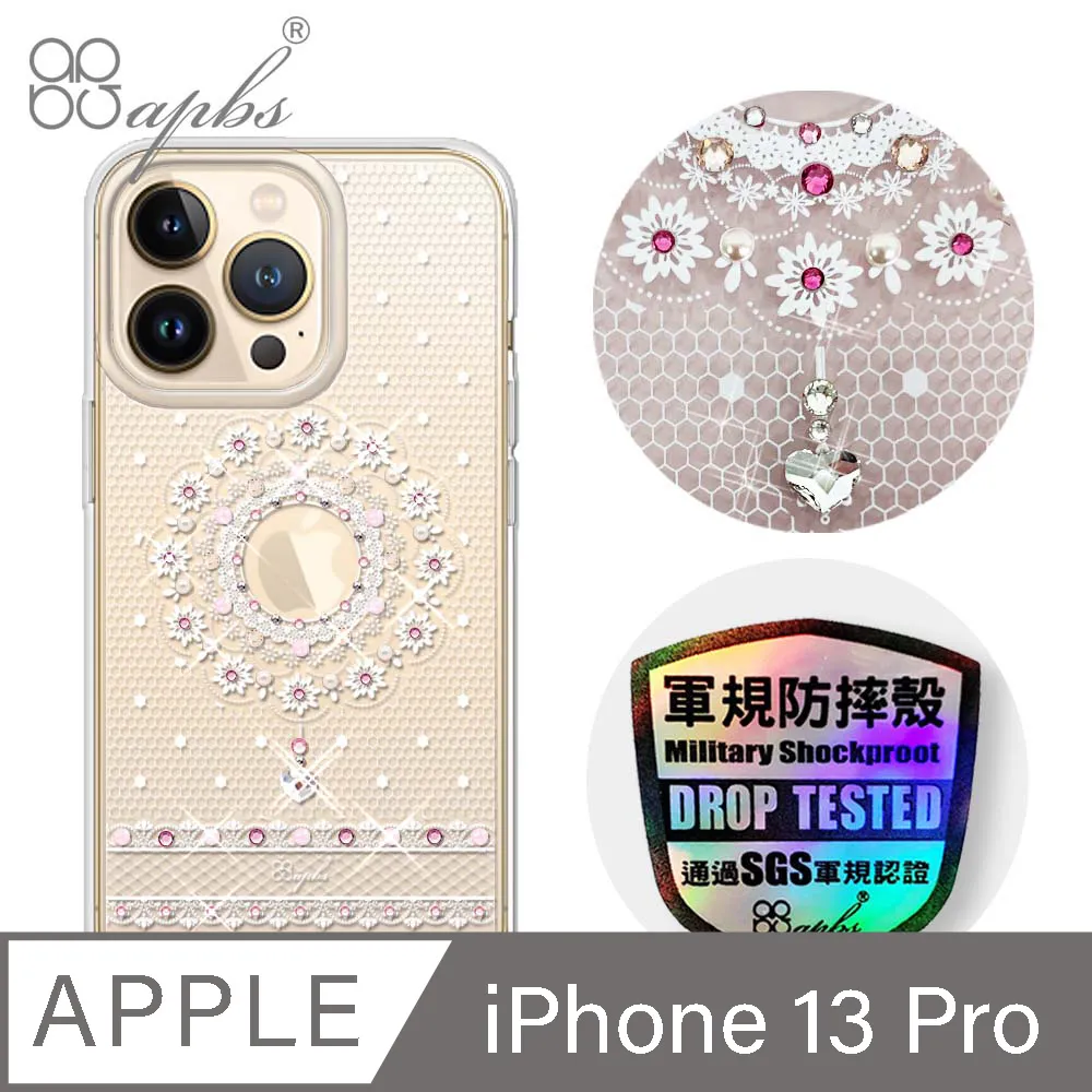 apbs iPhone 13 Pro 6.1吋輕薄軍規防摔水晶彩鑽手機殼-初雪圖騰 歷史價格詳細信息