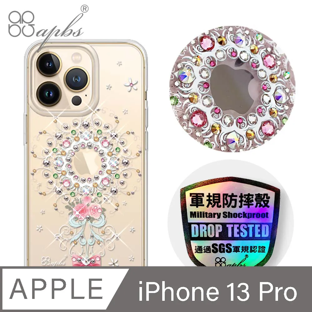 apbs iPhone 13 Pro 6.1吋輕薄軍規防摔水晶彩鑽手機殼-初雪圖騰 歷史價格詳細信息