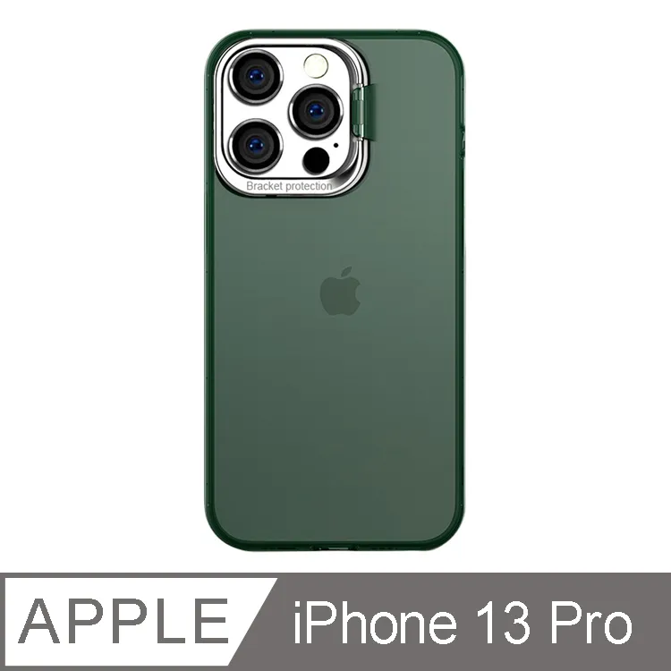IN7 iPhone 13/13 Pro (6.1吋) 高透光 3D滿版 鋼化玻璃保護貼-黑色 歷史價格詳細信息