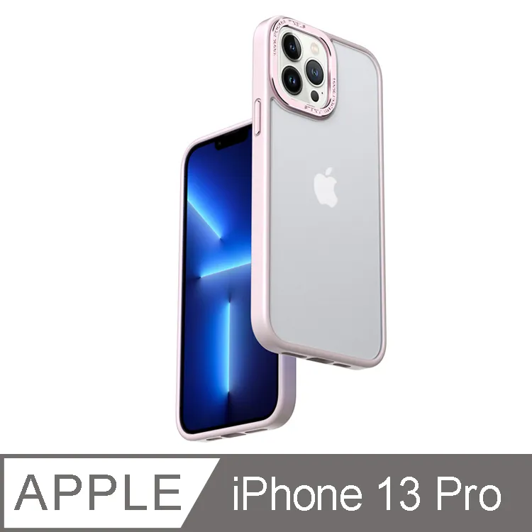 IN7 iPhone 13/13 Pro (6.1吋) 高透光 3D滿版 鋼化玻璃保護貼-黑色 歷史價格詳細信息