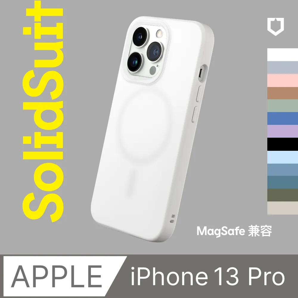 iPhone 13 Pro 6.1吋 MagSafe磁吸四角防摔透明手機保護殼套 歷史價格詳細信息