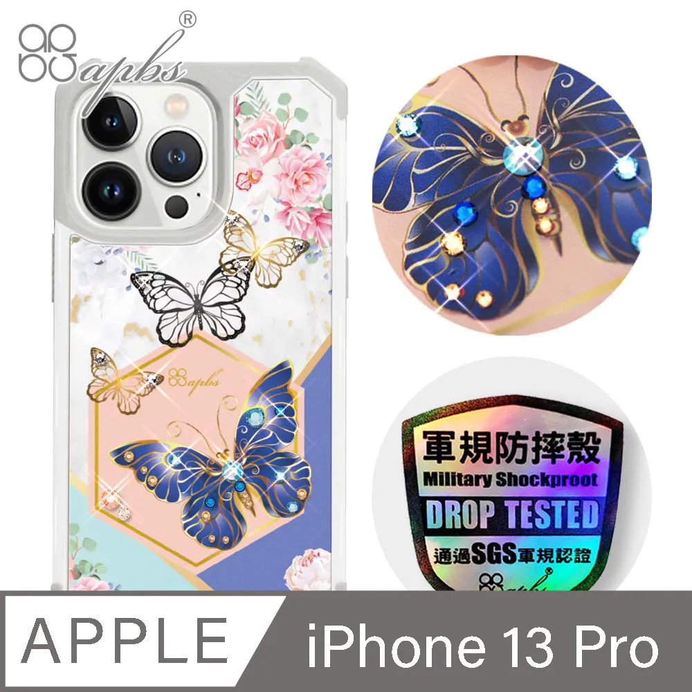 apbs iPhone 13 Pro 6.1吋水晶彩鑽防震雙料手機殼-天使心 歷史價格詳細信息