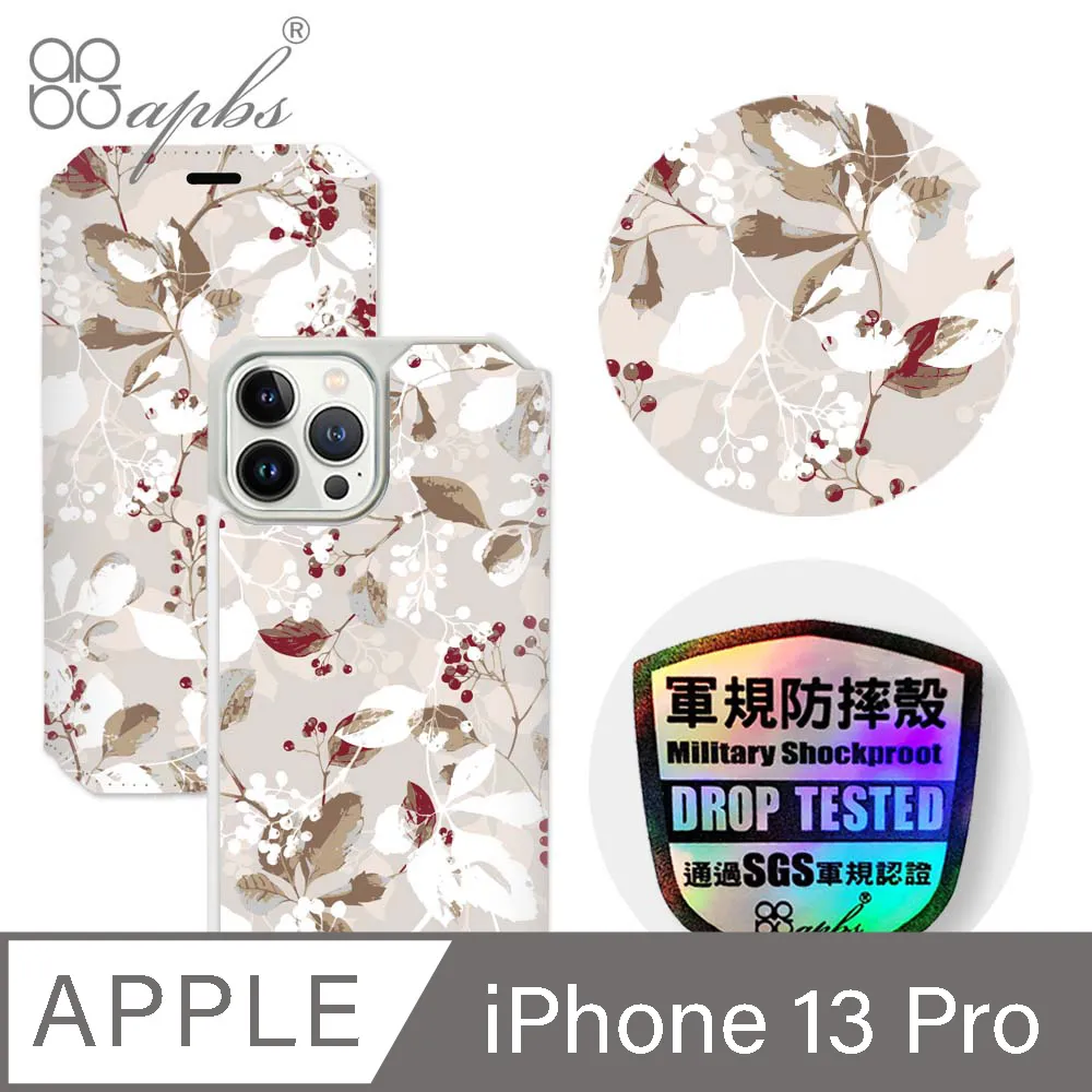 apbs iPhone 13 Pro 6.1吋水晶彩鑽防震雙料手機殼-天使心 歷史價格詳細信息