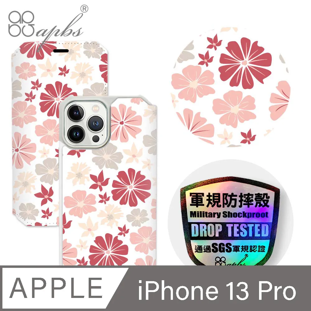 apbs iPhone 13 Pro 6.1吋軍規防摔水晶彩鑽手機殼-蝶戀芳庭 歷史價格詳細信息