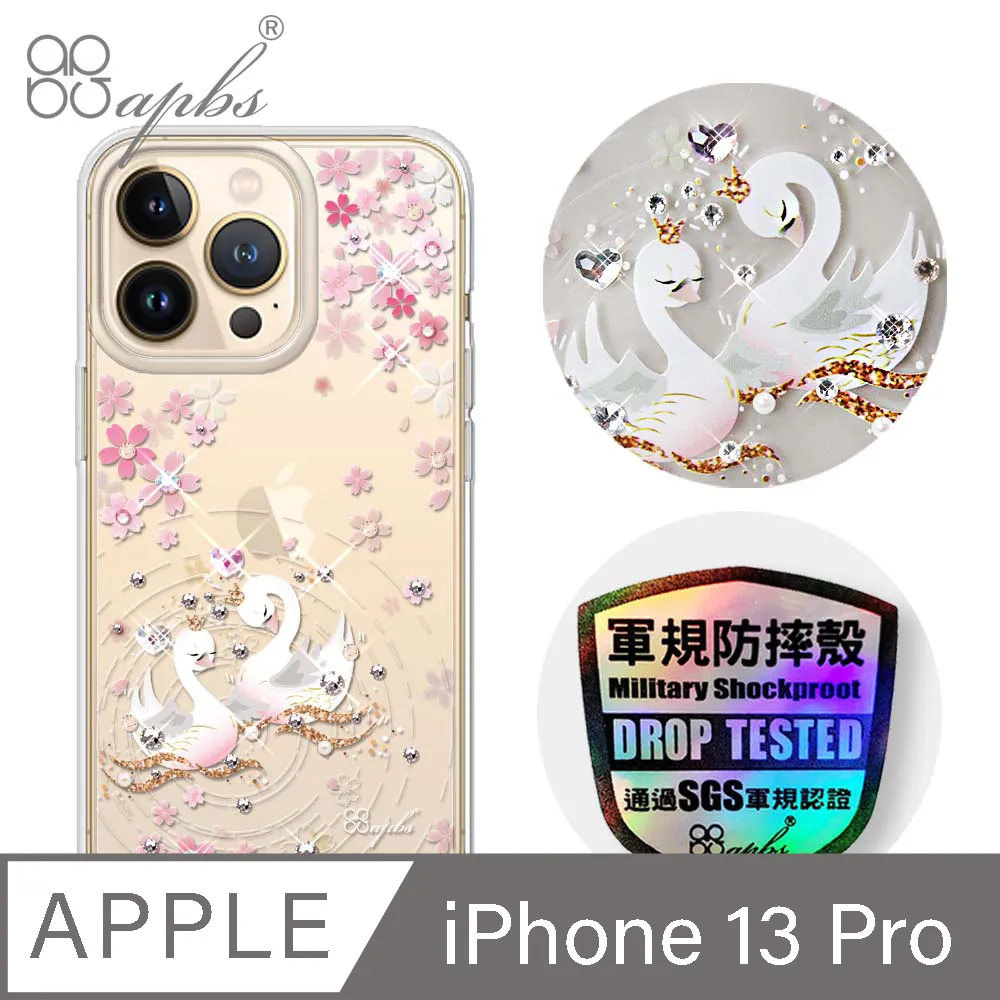 apbs iPhone 13 Pro 6.1吋輕薄軍規防摔水晶彩鑽手機殼-初雪圖騰 歷史價格詳細信息