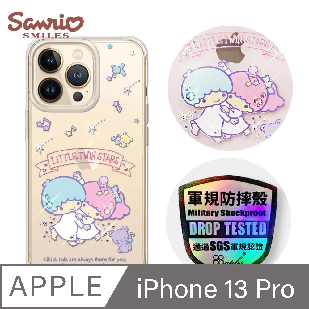 【雙子星】iPhone 13 Pro Max (6.7吋) 氣墊空壓手機殼(贈送手機吊繩) 歷史價格詳細信息