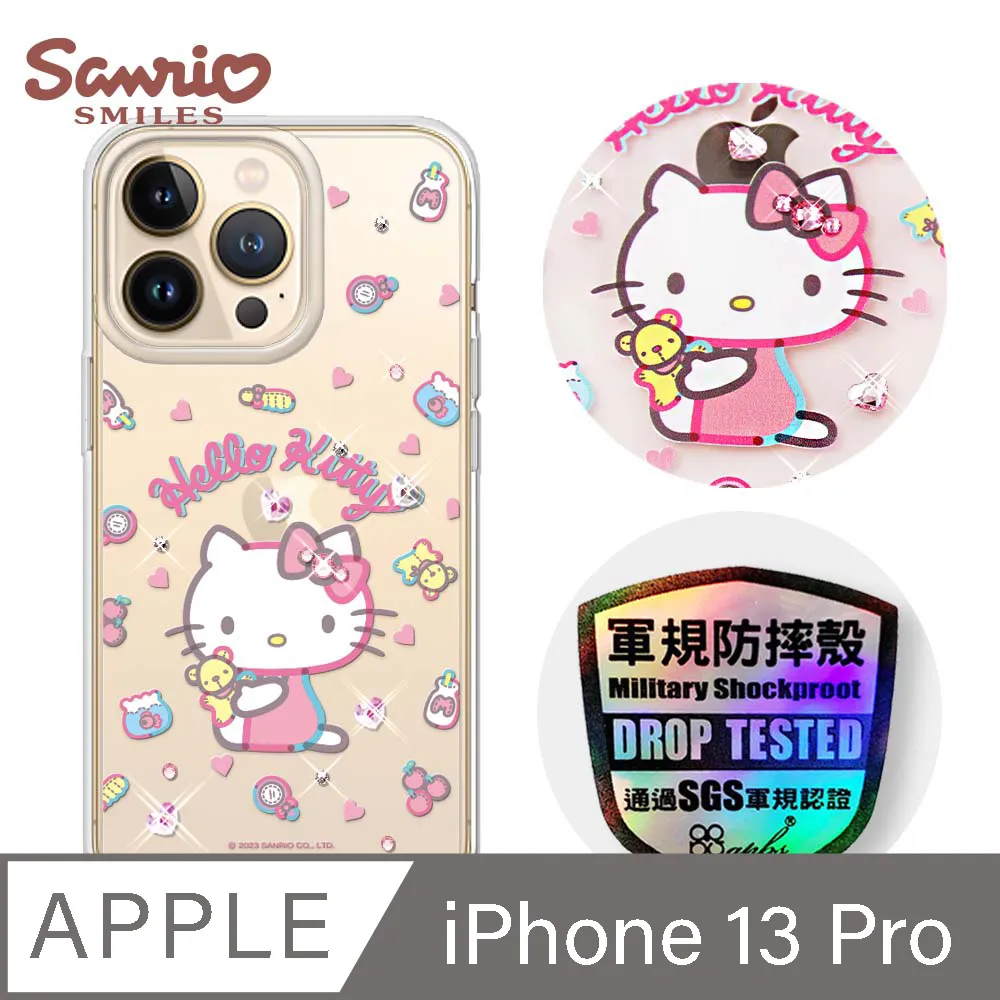 三麗鷗 iPhone 13 Pro 6.1吋輕薄軍規防摔水晶彩鑽手機殼-舞會雙子星 歷史價格詳細信息