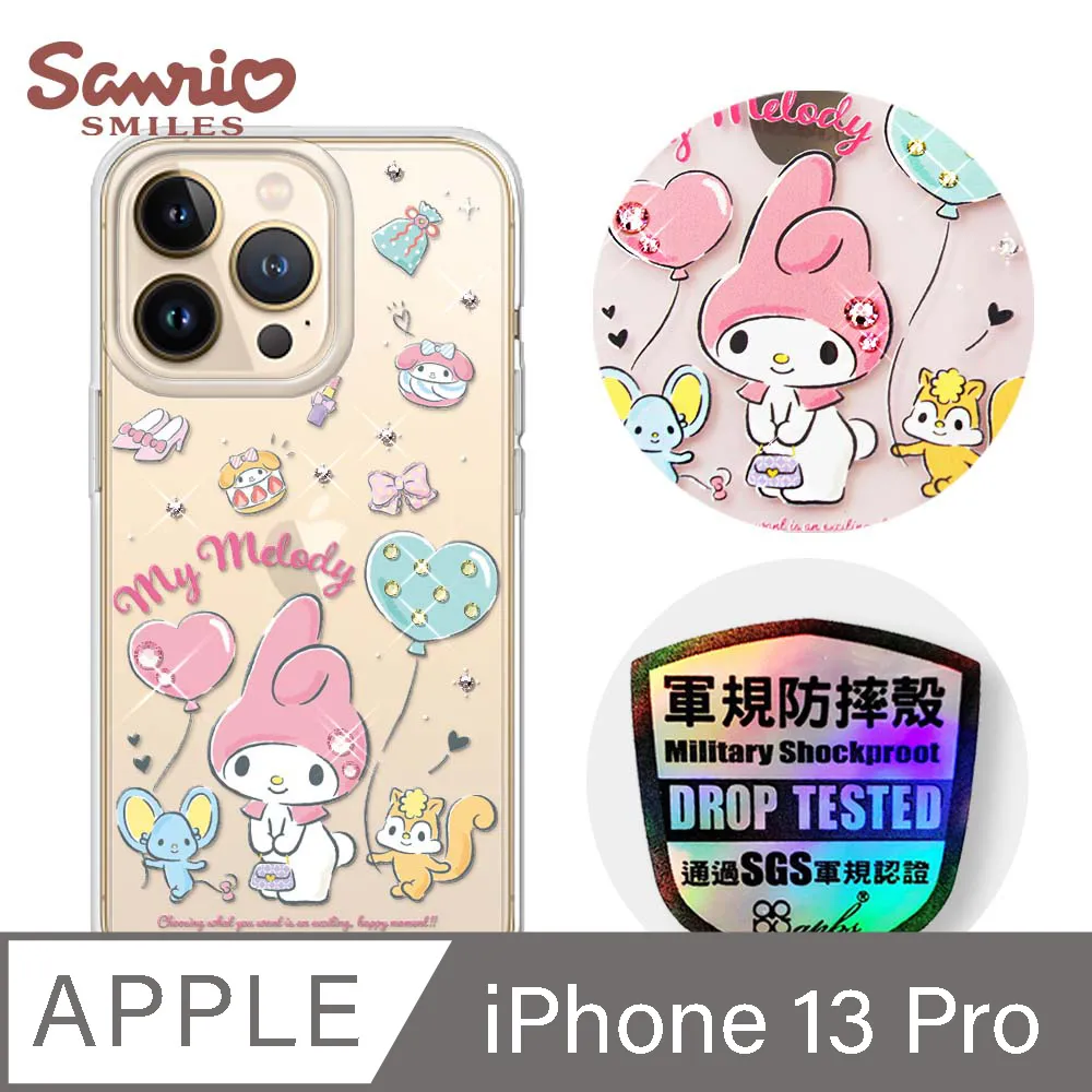 (郊遊樂)加寬型折合椅(2入) 歷史價格詳細信息