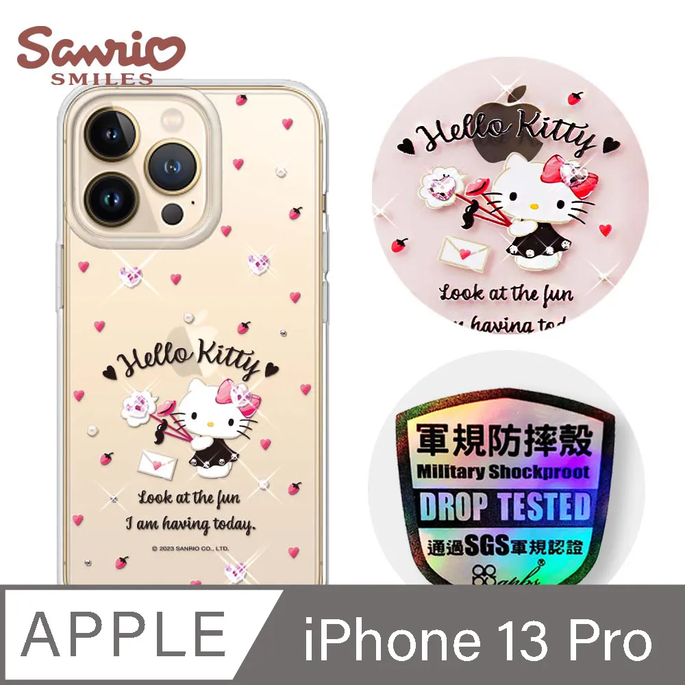 三麗鷗 iPhone 13 Pro 6.1吋輕薄軍規防摔水晶彩鑽手機殼-舞會雙子星 歷史價格詳細信息