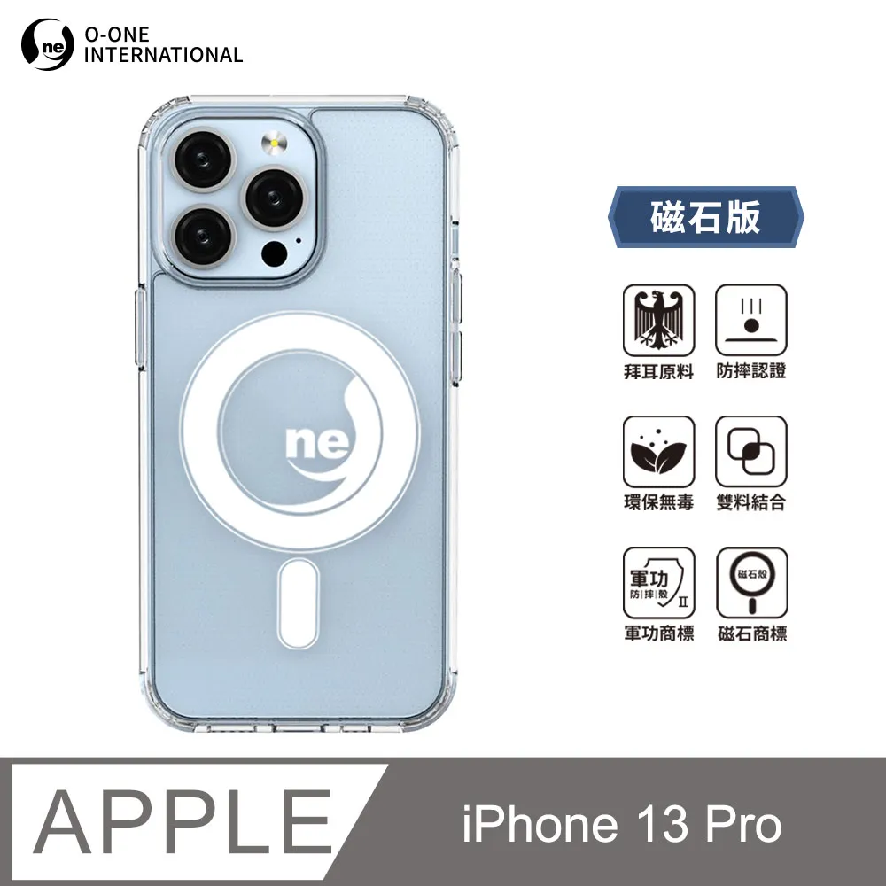 【O-ONE】Apple iPhone13 Pro 防窺版-專利蝕刻玻璃保護貼 聽筒專利 高韌性 防塵防水 玻璃貼 歷史價格詳細信息