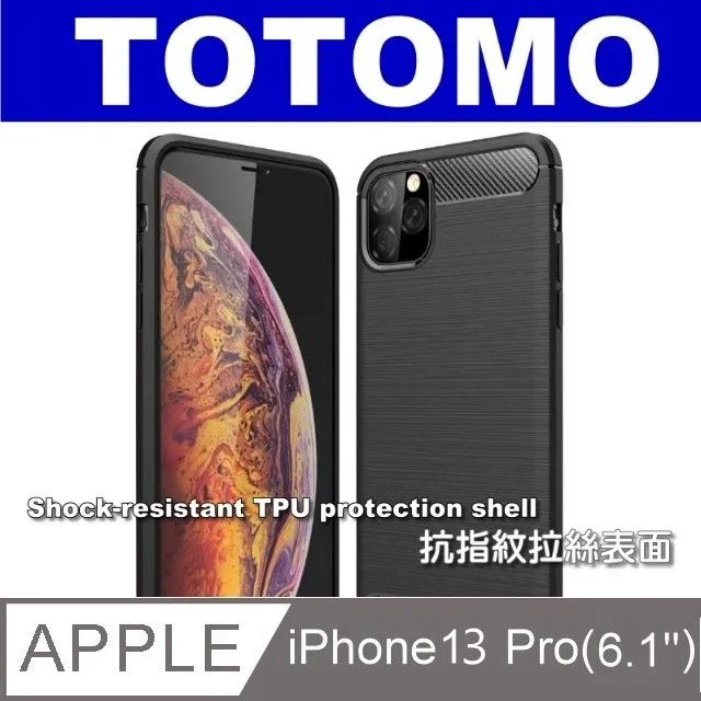 TOTOMO(防窺) For: 三星 Galaxy A81玻璃保護貼-高透防窺 歷史價格詳細信息
