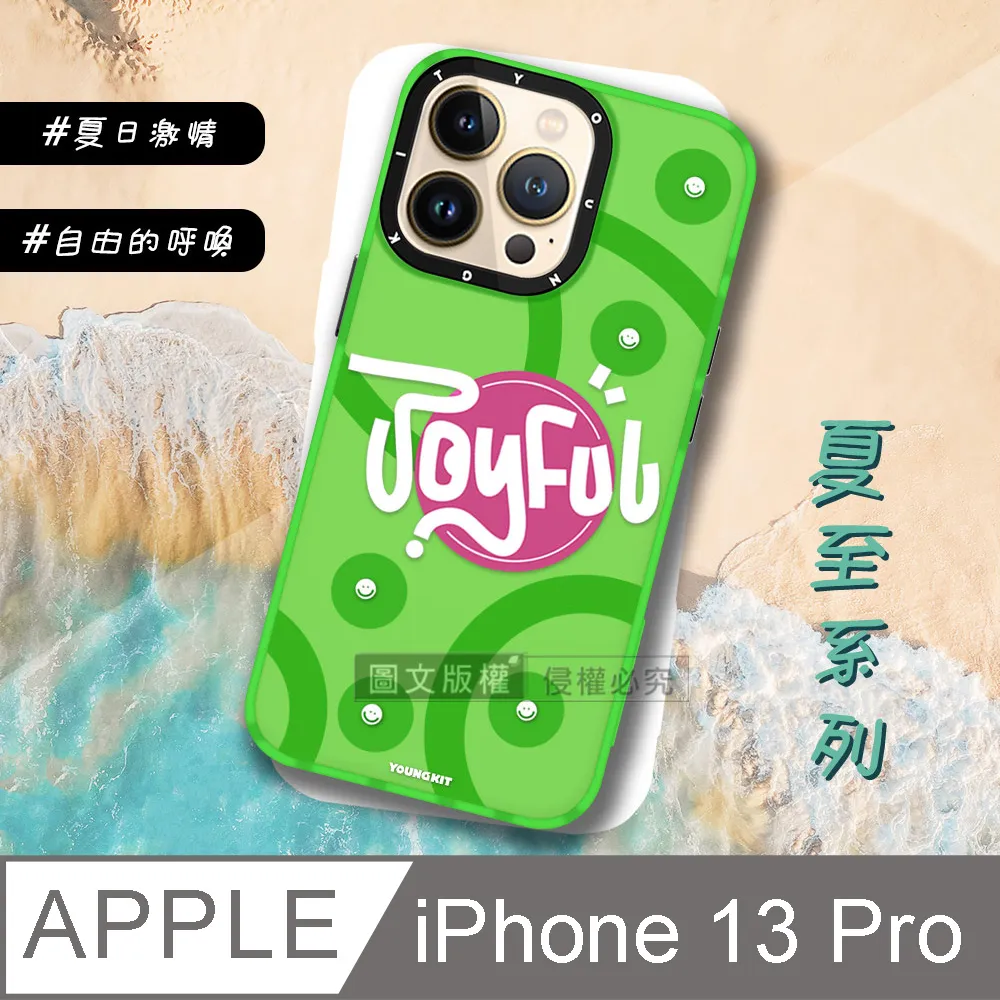 *{心花怒放館}*手工肯尼娃用項鍊~肯尼裸娃的買家才能下標的【1元加購區】 ~非符合條件者請勿下標 歷史價格詳細信息