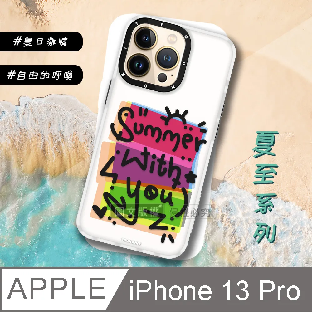 原創13釐米短胖萌款黑檀木簪子小古樸小葉子馬尾簪可攜式盤髮短髮簪 歷史價格詳細信息