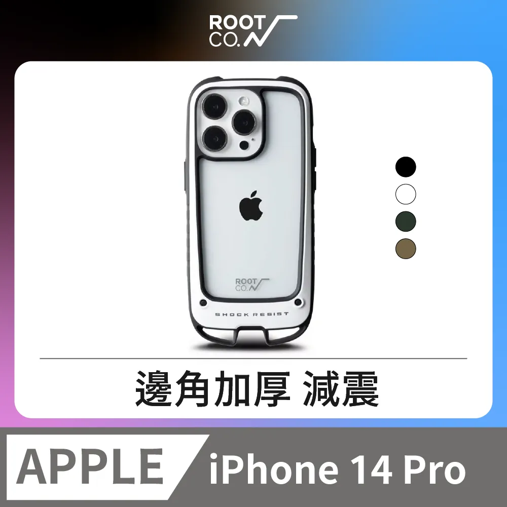 日本 ROOT CO. iPhone 14 單掛勾式防摔手機殼 - 共五色 歷史價格詳細信息