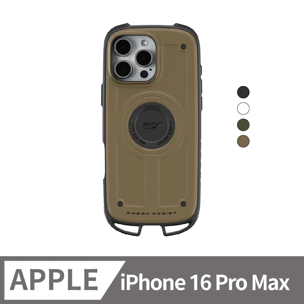 日本 ROOT CO. iPhone 16 單掛勾式防摔手機殼 - 共四色 歷史價格詳細信息