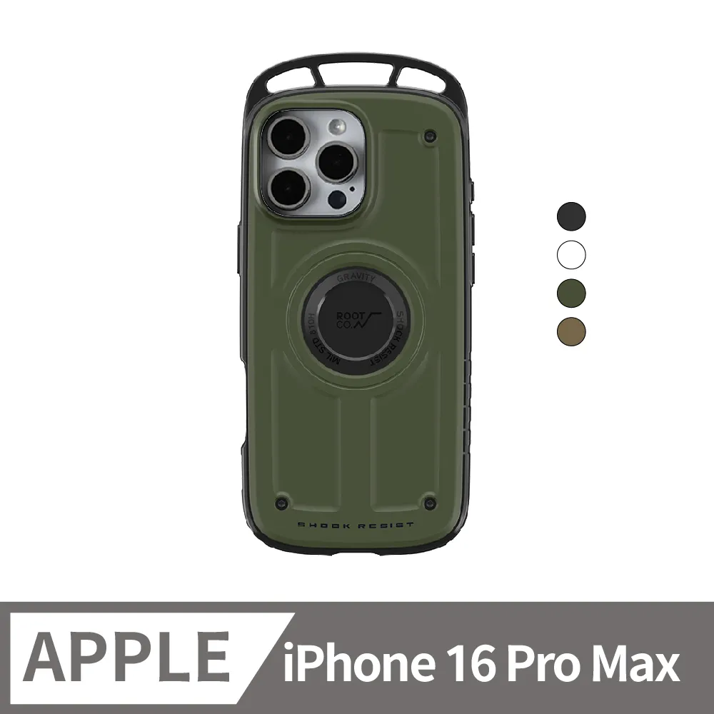 日本 ROOT CO. iPhone 16 單掛勾式防摔手機殼 - 共四色 歷史價格詳細信息